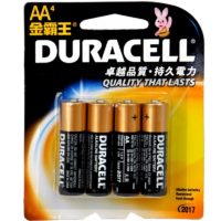 DURA ALK AA 4PK